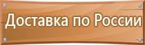 запорно пусковое устройство углекислотного огнетушителя